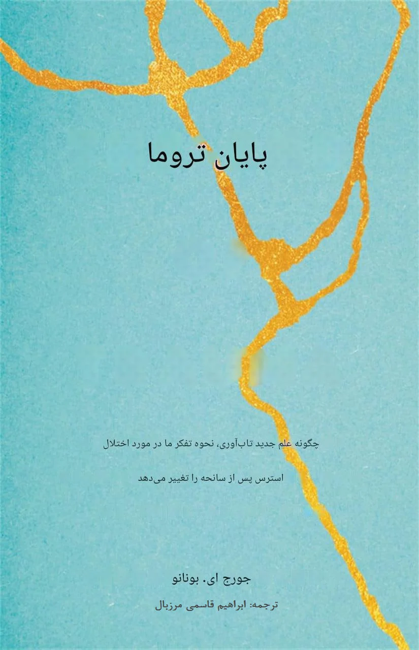 photo 2025 08 28 03 33 25